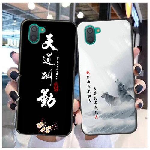 夏普 aquos R3 手机壳 SHV44 手机套 SH-04L 808sh PC软来图定制