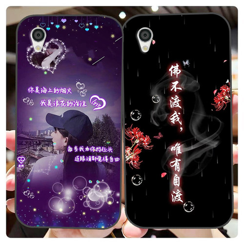 夏普AQUOS sense2手机壳SHV43保护壳SH-01L SH-M08保护套软胶保护时尚潮款套磨砂卡通来图定制