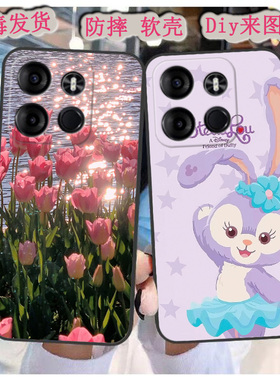 适用于传音Tecno Spark Go 2023/BF7保护套smart7手机壳x6515软套保护套全包新款可爱定制