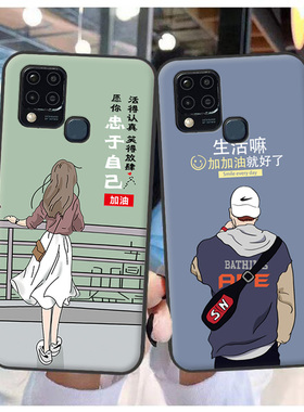 适用于传音Hot 10S手机套传音Hot 10S NFC保护套X689ABD软胶定制