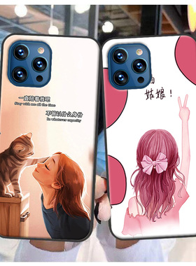 酷比i13 pro手机壳koobee 20220680保护套软胶时尚男女潮个性定制