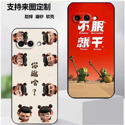 谷歌Pixel 10A手机壳Google Pixel10a保护套保护时尚潮款套磨砂卡通来图定制