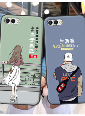 适用于恒通Homtom S9plus手机壳恒通S9plus保护壳软胶潮男女定制