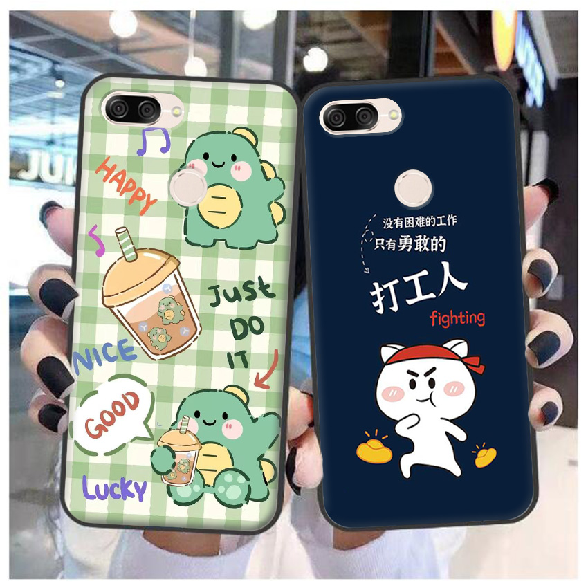 华硕ZenFone MaxPlus手机壳华硕ZB570TL保护套防摔个性潮牌软定制