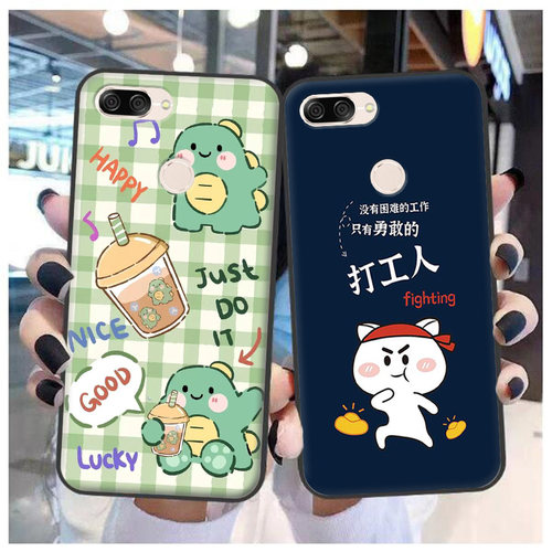 华硕ZenFone MaxPlus手机壳华硕ZB570TL保护套防摔个性潮牌软定制