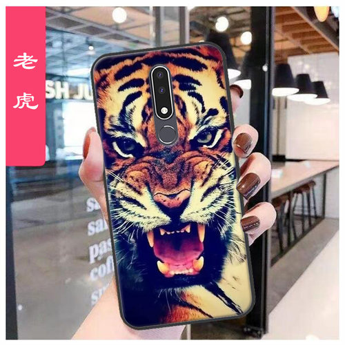 Nokia/诺基亚3.1 Plus手机壳诺基亚TA-1117手机套防摔软来图定制