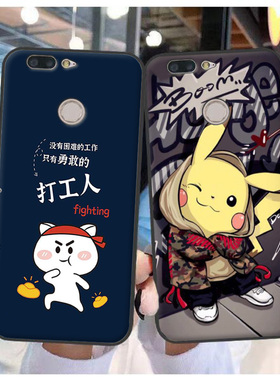 适用于百立丰大神6A手机壳lephone 6a保护套软胶防摔彩绘定制时尚