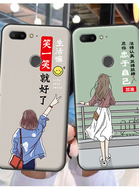 努比亚NX617J手机壳中兴n3保护套6寸nx608j情侣磨砂男女来图定制