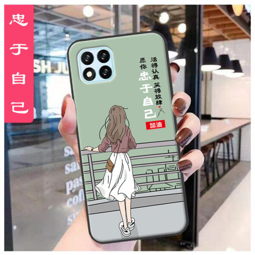 尼凯恩M12手机套Neken M12手机壳NekenM12保护套5G防摔磨砂软定制