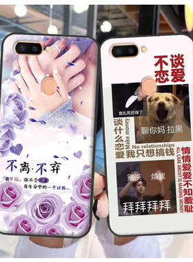 适用于OPPOR11SPlus手机壳r11splus保护套防摔sp软胶防摔潮款定制