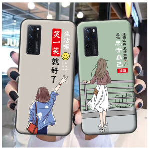 中兴天机A20手机壳中兴天机Axon 20 5G手机壳A2121保护套个性定制