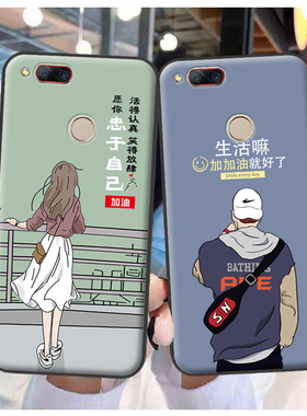 适用于努比亚Z17mini手机壳Nubia小牛7保护套nx569j/H软胶定制女