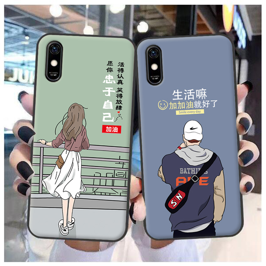 适用TP-LINK Neffos C9S手机壳Neffos C9S保护套磨砂软胶个性定制