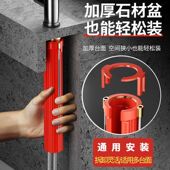 免拆管厨房水龙头加长加厚防松动螺母洗衣池龙头固定神器卡扣底座