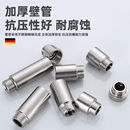 4分不锈钢内外丝延伸接头加长直接水龙头延长管电镀加厚水管配件