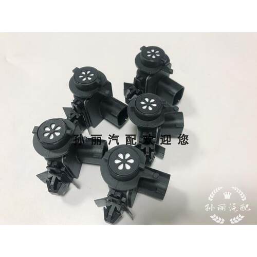 大众高尔夫7迈腾B87L6途
