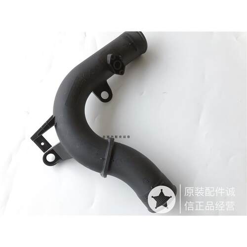 新帕萨特迈腾B8C探岳途观L
