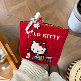 哈喽kt钱包零钱包女款轻薄小巧ins风卡包精致可爱高颜值钱袋子