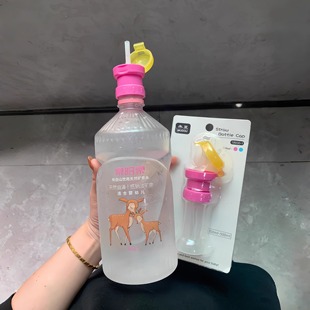 【赵露思同款吸管】矿泉水吸管盖转换头防呛外出便携防漏盖带瓶盖