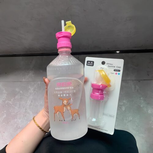 【赵露思同款吸管】矿泉水吸管盖转换头防呛外出便携防漏盖带瓶盖