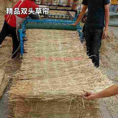 。稻草帘子蔬菜大棚保温防寒草垛草垫子山庄茅房屋顶装饰包树根