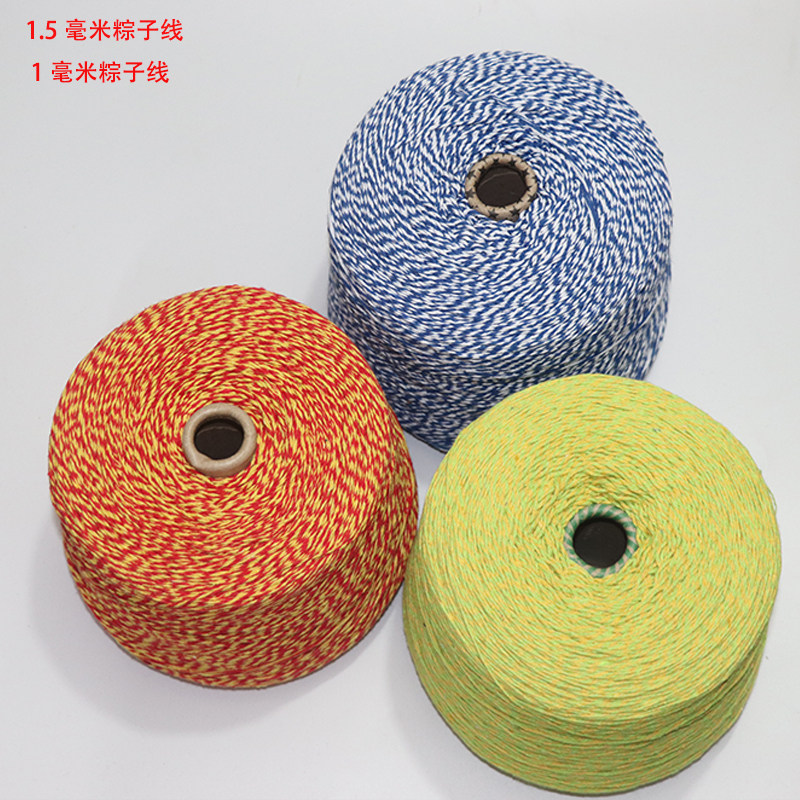 1.5mm粽绳棉线嘉兴粽子线