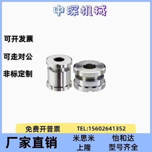 A32 A25 B11 A45 B6.6 高度调整固定座标准型ZFD05