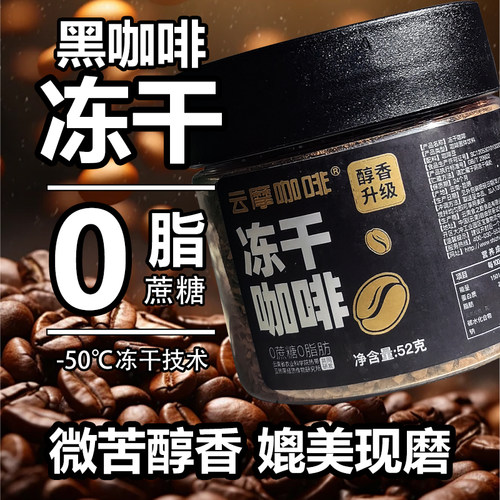 0脂肪0添加0蔗糖