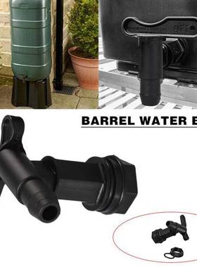 1 Pcs IBC Barrel Water Butt Tap Plastic Adaptor Beer Water