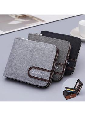 Casual Mens Short Wallet Solide Short Wallets Men Zipper V