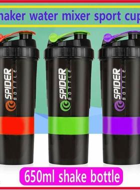 shake bottle protein powder shaker water mixer sport 杯子