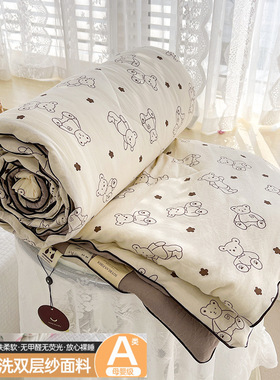 cooling blanket summer quilt air condition comforter duver