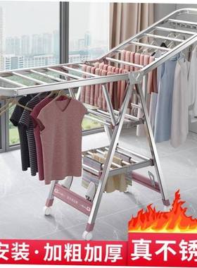 clothes drying rack folding laundry garment dryer hanger