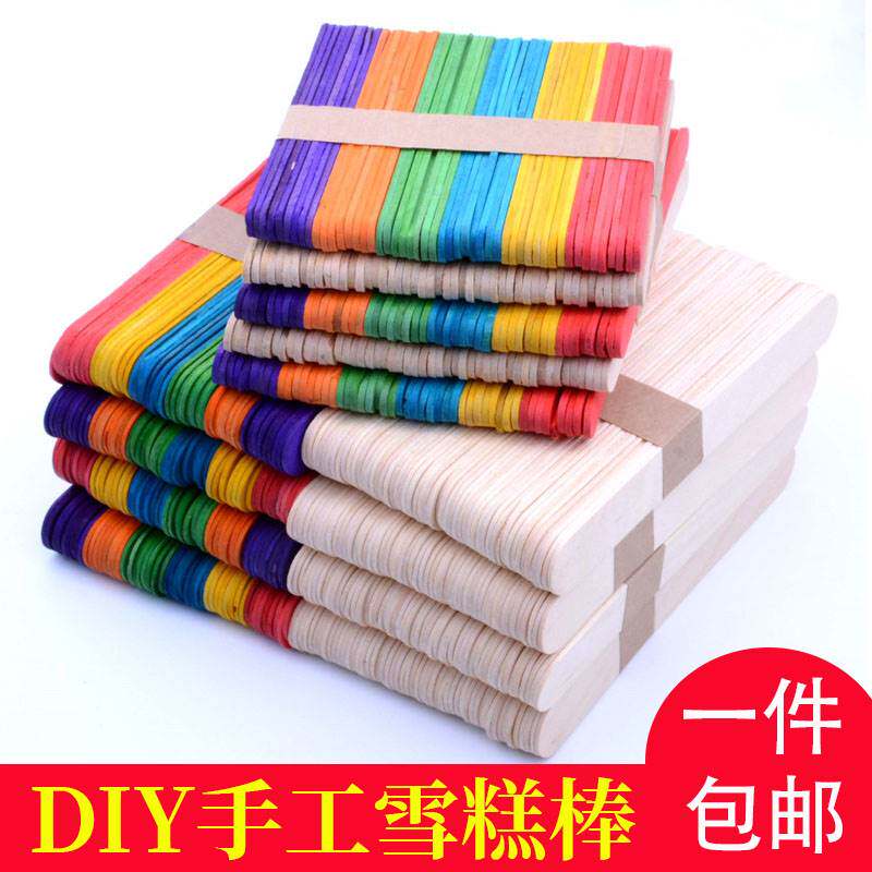 Handmade colorful Popsicle stick log making diy Popsicle sti
