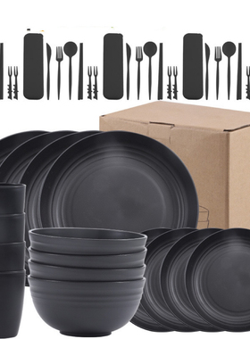 Wheat Straw Cereal Bowls Bowl Cup Household Dining Plate Set