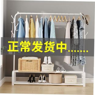 Rack coat wooden coat hanger cloth stand clothes racks挂衣架