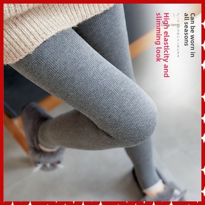Momen Overcoat warm pants with extra-thick threaded cotton裤