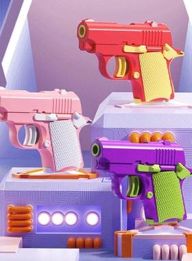 Gravity Knife Gun Fidget Toys 3D Printing Cartoon Plastic Ra