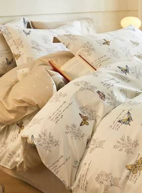 100% cotton bedding 4sets blanket duvet cover bedsheet set