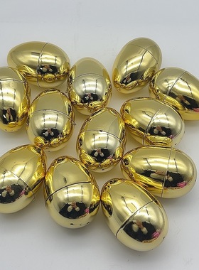 Easter Eggs 6/8cm Open Plating Plastic Gold Eggshell Kinderg