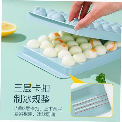 Round Rhombus Ice Mould Ice Cube Tray Cube Maker PP Whisky 1