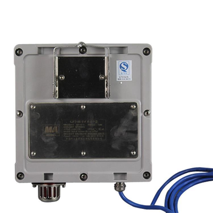 矿井下无线标识卡 群呼矿用读卡器 KJF210B型矿用读卡器