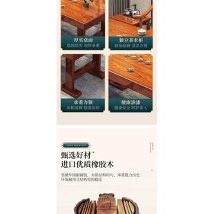 实阳台大茶桌椅组合木办公家用小型茶桌一一整BHQ套 N5新板中体式