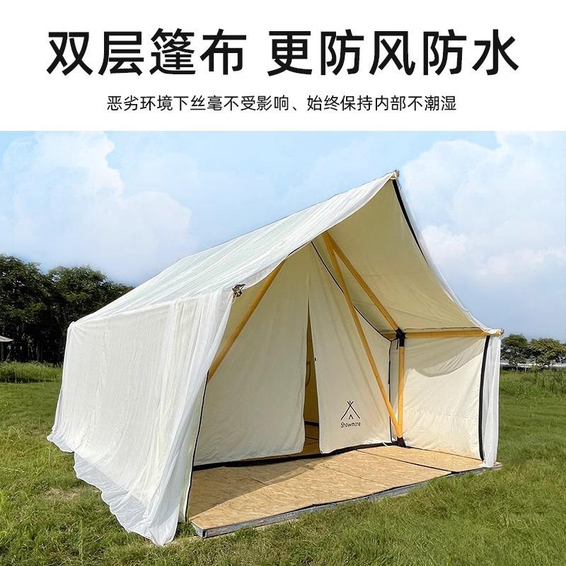印第安酒店帐篷户基外露营大木A（地加黑厚胶野牛津布天幕民宿营