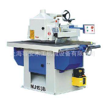 实木家具专用单片锯 红外线定位开料锯 源头工厂直供修边锯,五金/工具,车床,淘宝优惠券,粉丝福利购,淘宝优惠卷