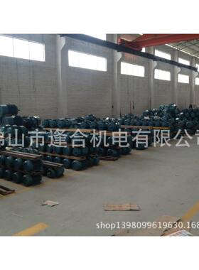 JS200L4-0KW JYP2-200L4-0KW现货1400转江门电机