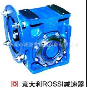 减速机MRV50 RV30 RV40 德国罗尔西变速箱