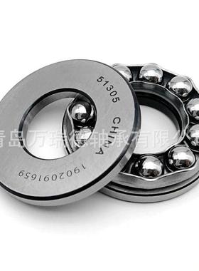 大型薄壁推力球轴承 51746 轧钢机平面轴承 517/780 替代进品质量