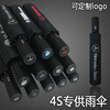 Men folding umbrellas Customized umbrella printing l4s automobile Umbrella fully automatic ogo Advertising umbrella Custom advertising