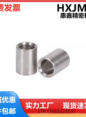 25定位13销10衬套C-JBA20 JBAM3 4 5 JBAUN6 8 12 JBAUP15 JBAU16